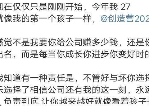 娱记最新爆料新闻,明星隐私大揭秘,娱乐圈真相曝光! 第1张 娱记最新爆料新闻,明星隐私大揭秘,娱乐圈真相曝光! 第1张