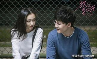 圈内人爆料张雨剑是第几集,揭秘剧情高潮第几集  第1张