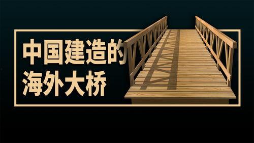 娱乐大爆料素材视频网站,热门视频网站幕后故事大公开  第3张