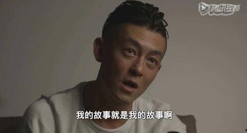 陈冠希照片爆料者视频  第2张