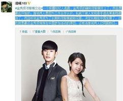 爆料.co金秀贤最新消息 第3张 爆料.co金秀贤最新消息 第3张