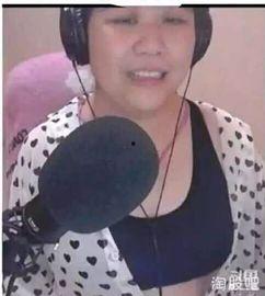 大型吃瓜事件网红视频,网红视频揭秘娱乐圈幕后风云 第2张 大型吃瓜事件网红视频,网红视频揭秘娱乐圈幕后风云 第2张