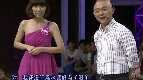 美女选手爆料郭德纲视频,惊人真相曝光！